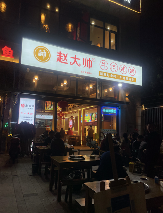 广告人干货库 广告人干货库
