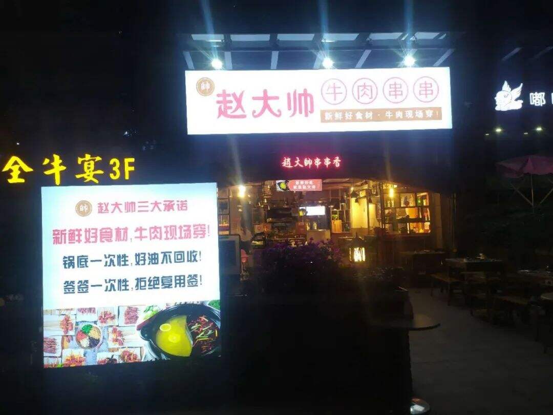广告人干货库 广告人干货库