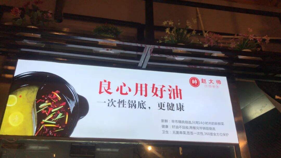 广告人干货库 广告人干货库