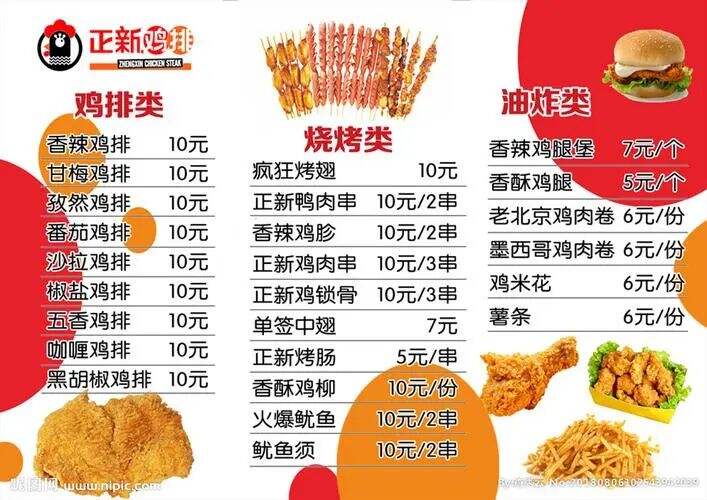 广告人干货库 广告人干货库