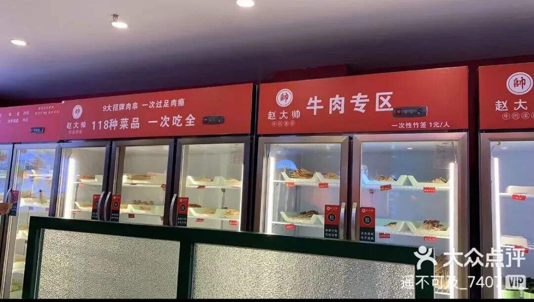 广告人干货库 广告人干货库