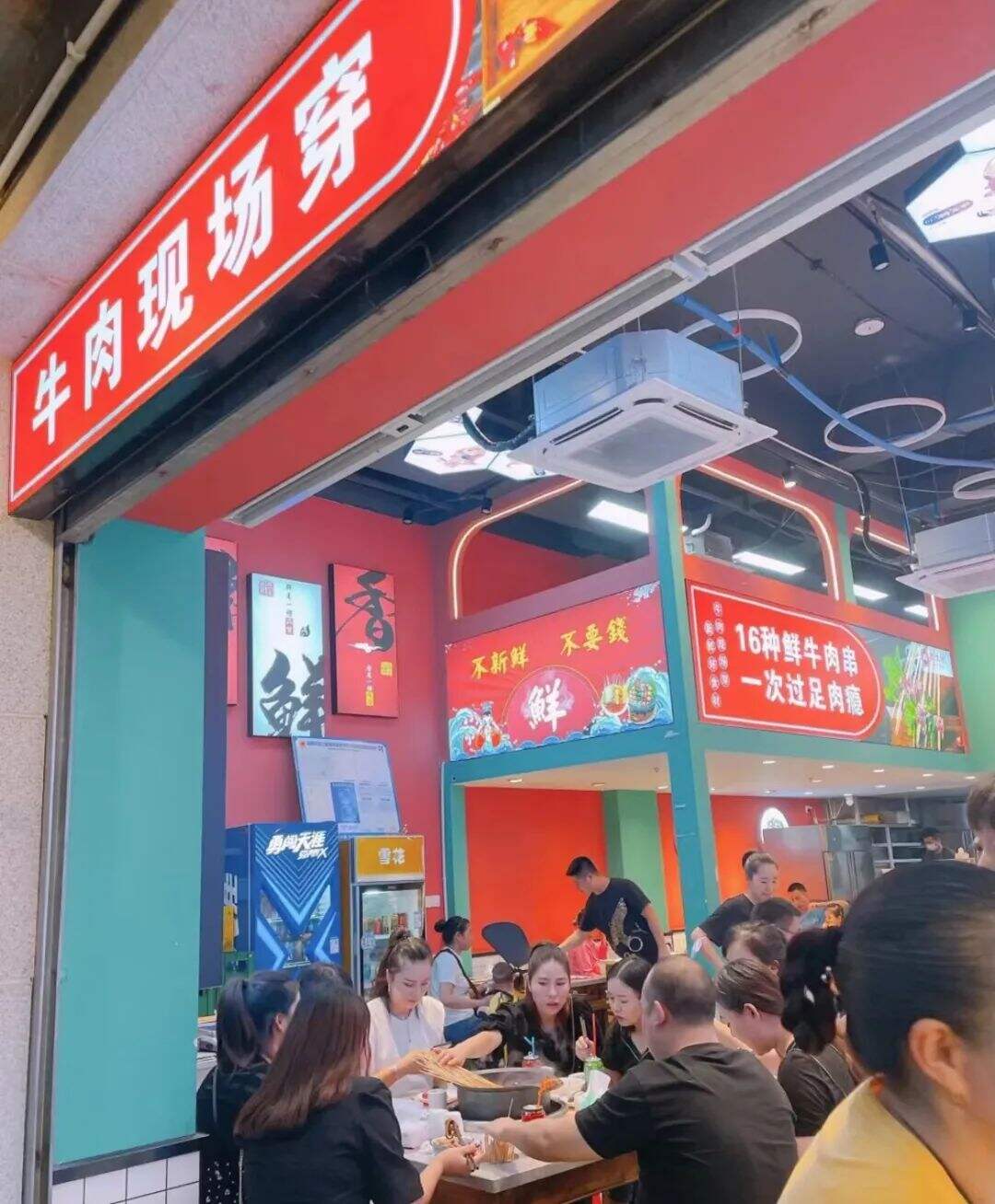 广告人干货库 广告人干货库