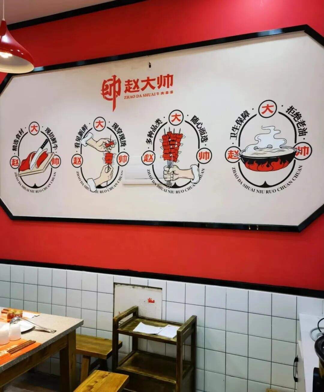 广告人干货库 广告人干货库