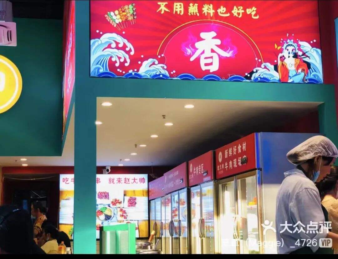 广告人干货库 广告人干货库
