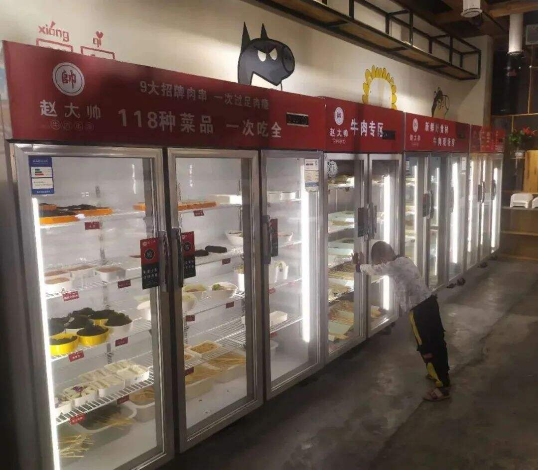 广告人干货库 广告人干货库