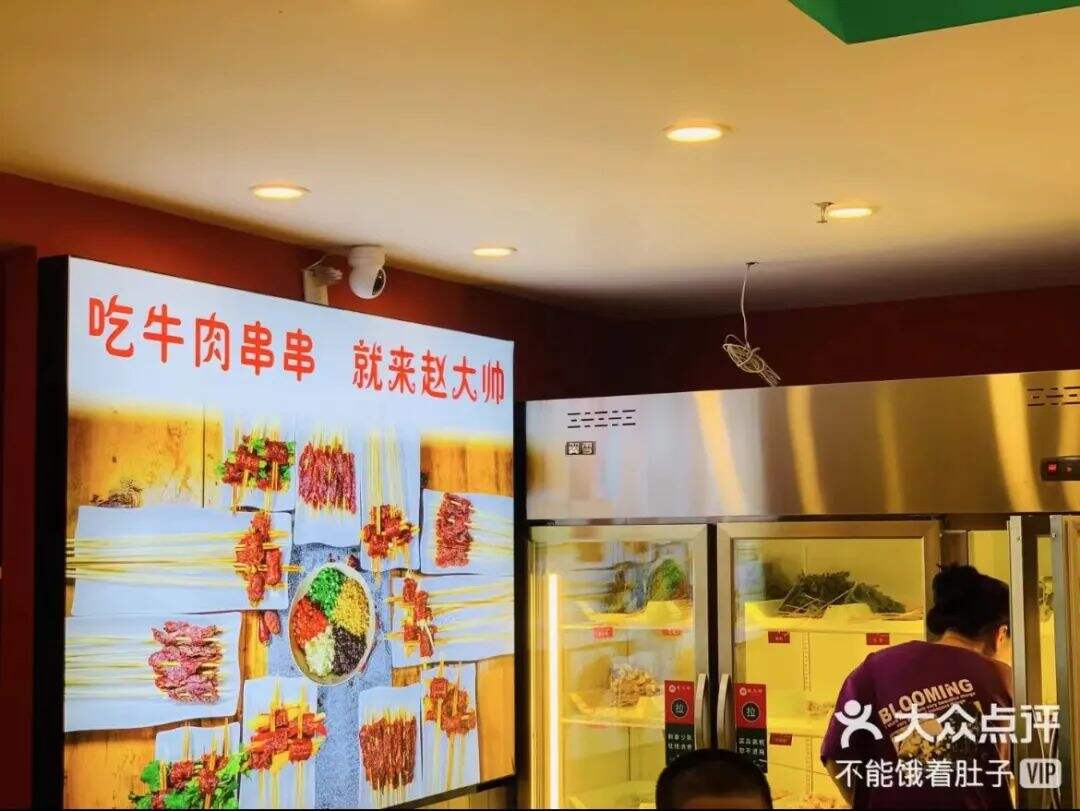 广告人干货库 广告人干货库