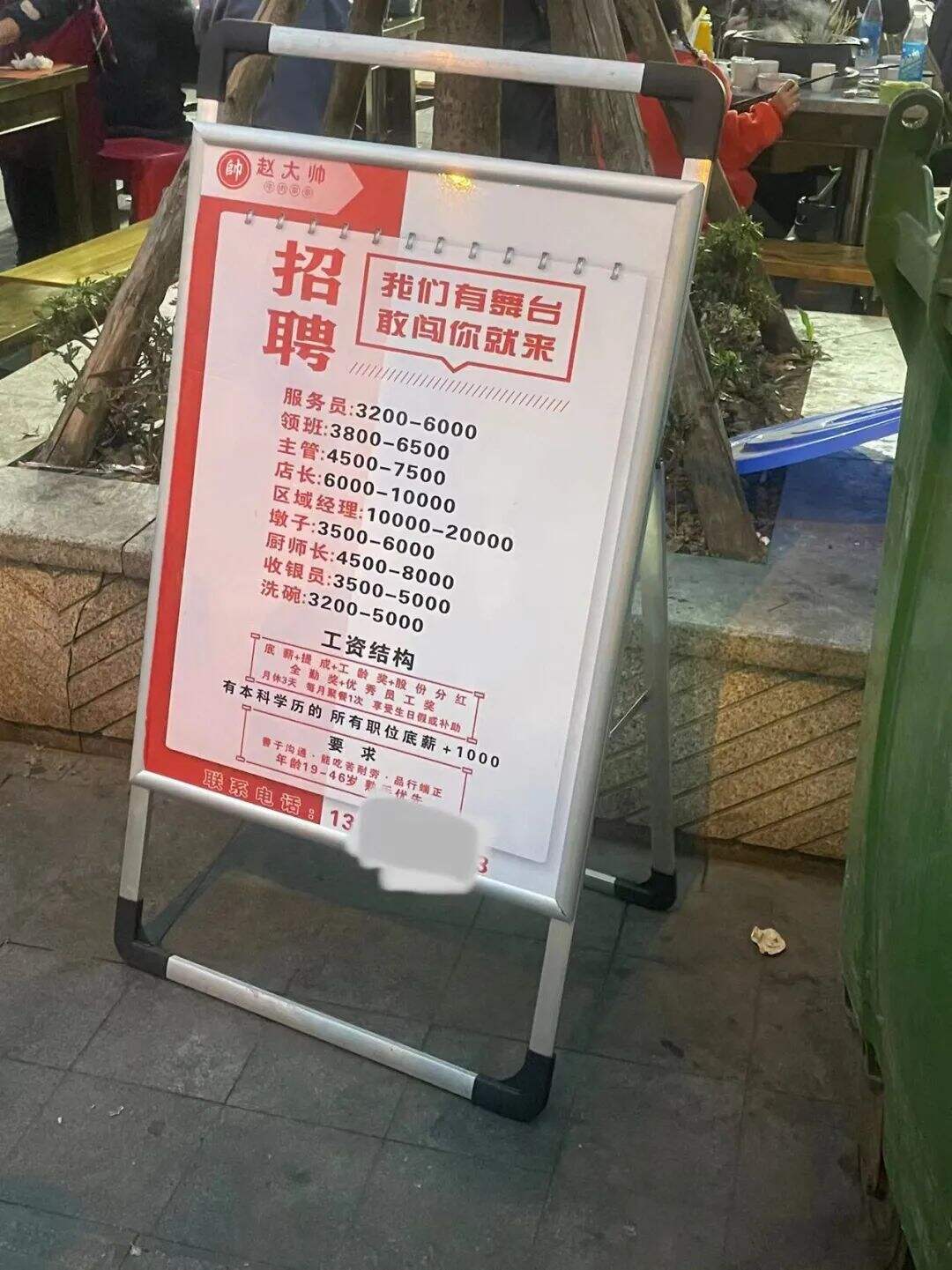 广告人干货库 广告人干货库