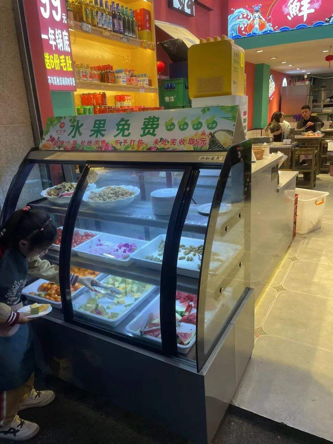 广告人干货库 广告人干货库