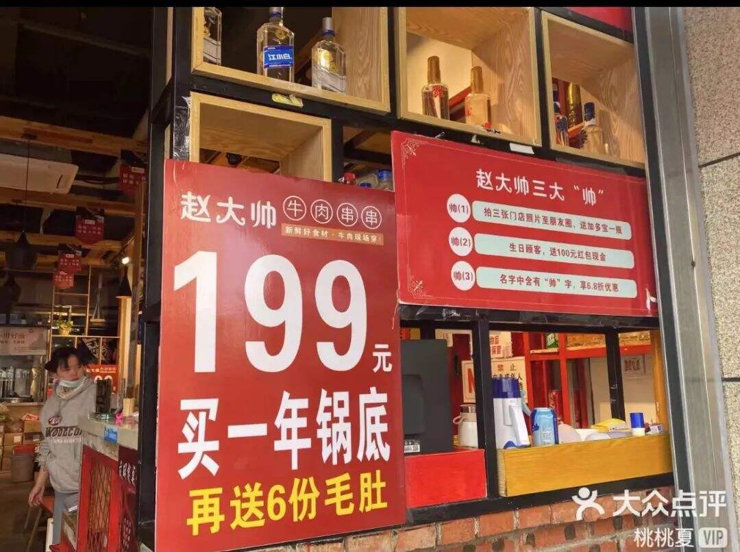 广告人干货库 广告人干货库