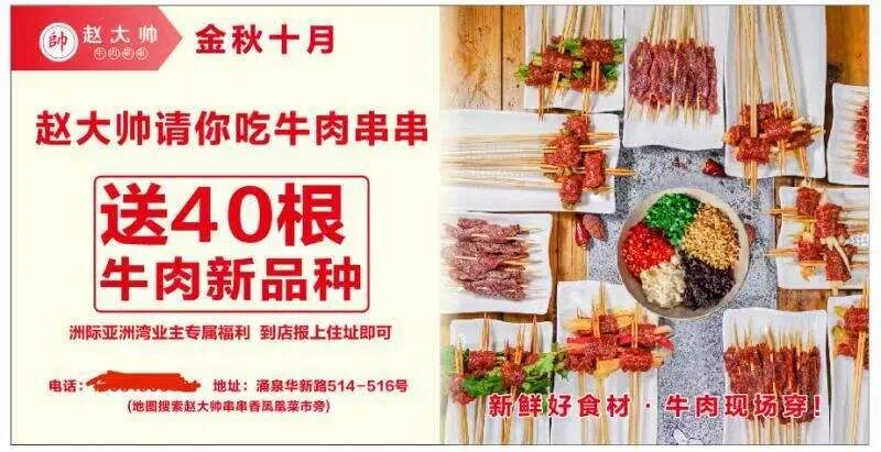广告人干货库 广告人干货库