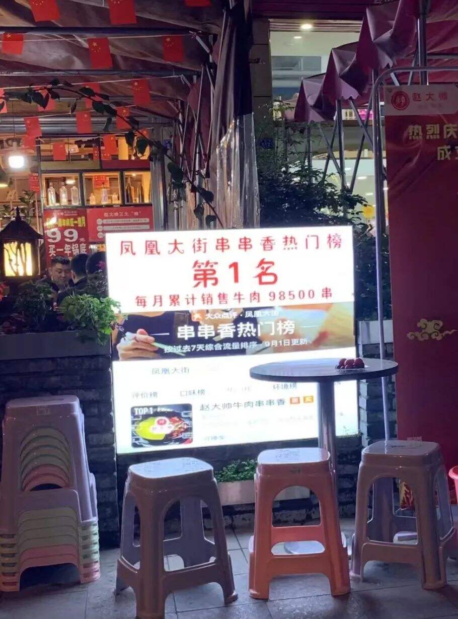 广告人干货库 广告人干货库