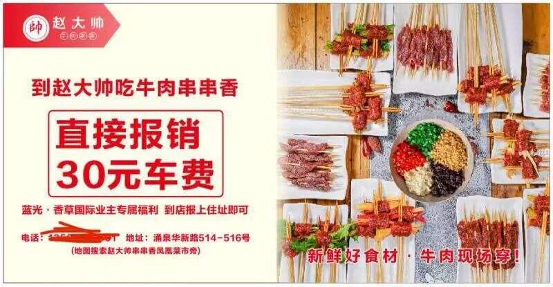 广告人干货库 广告人干货库