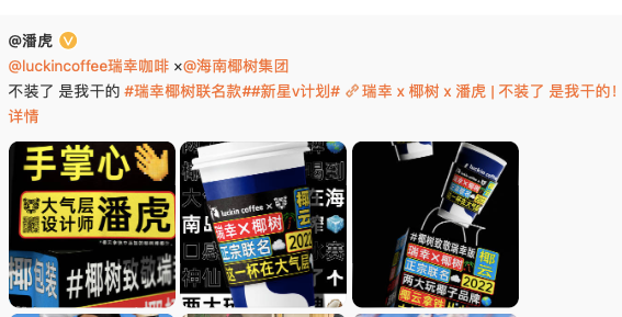 广告人干货库 广告人干货库