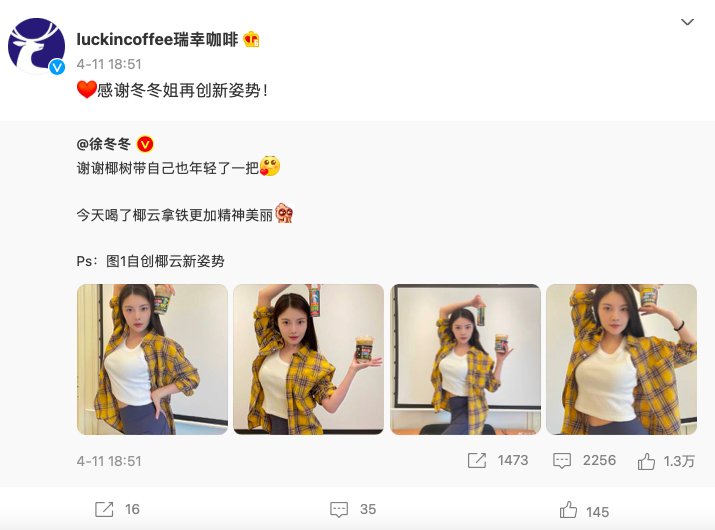 广告人干货库 广告人干货库