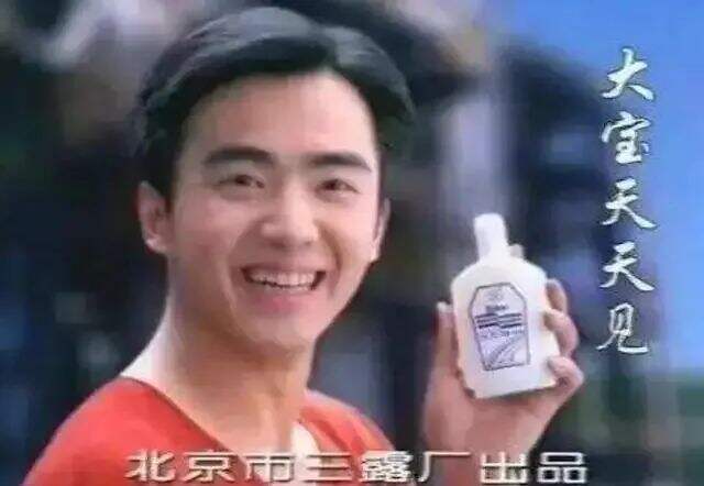 广告人干货库 广告人干货库