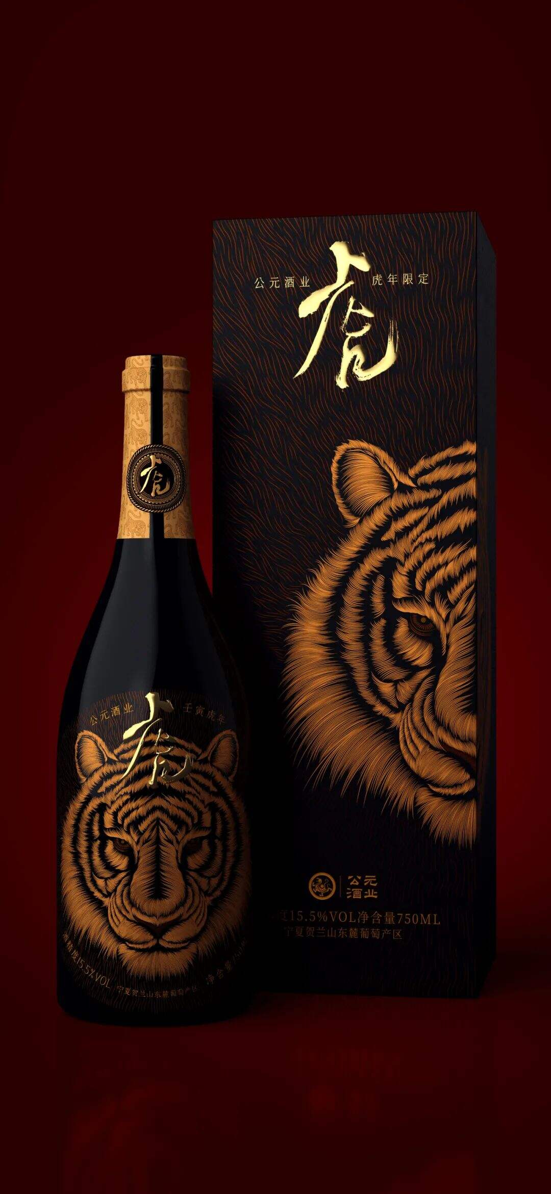 广告人干货库