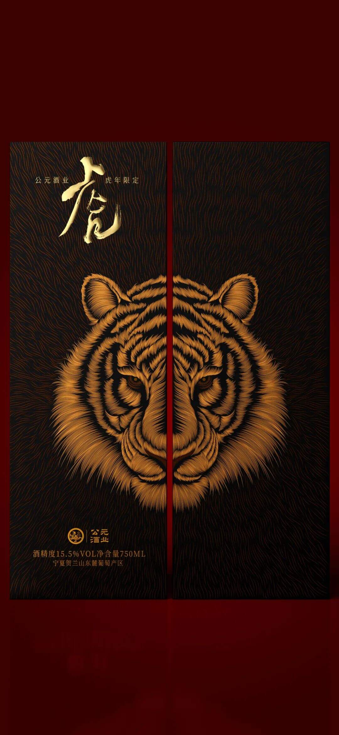 广告人干货库
