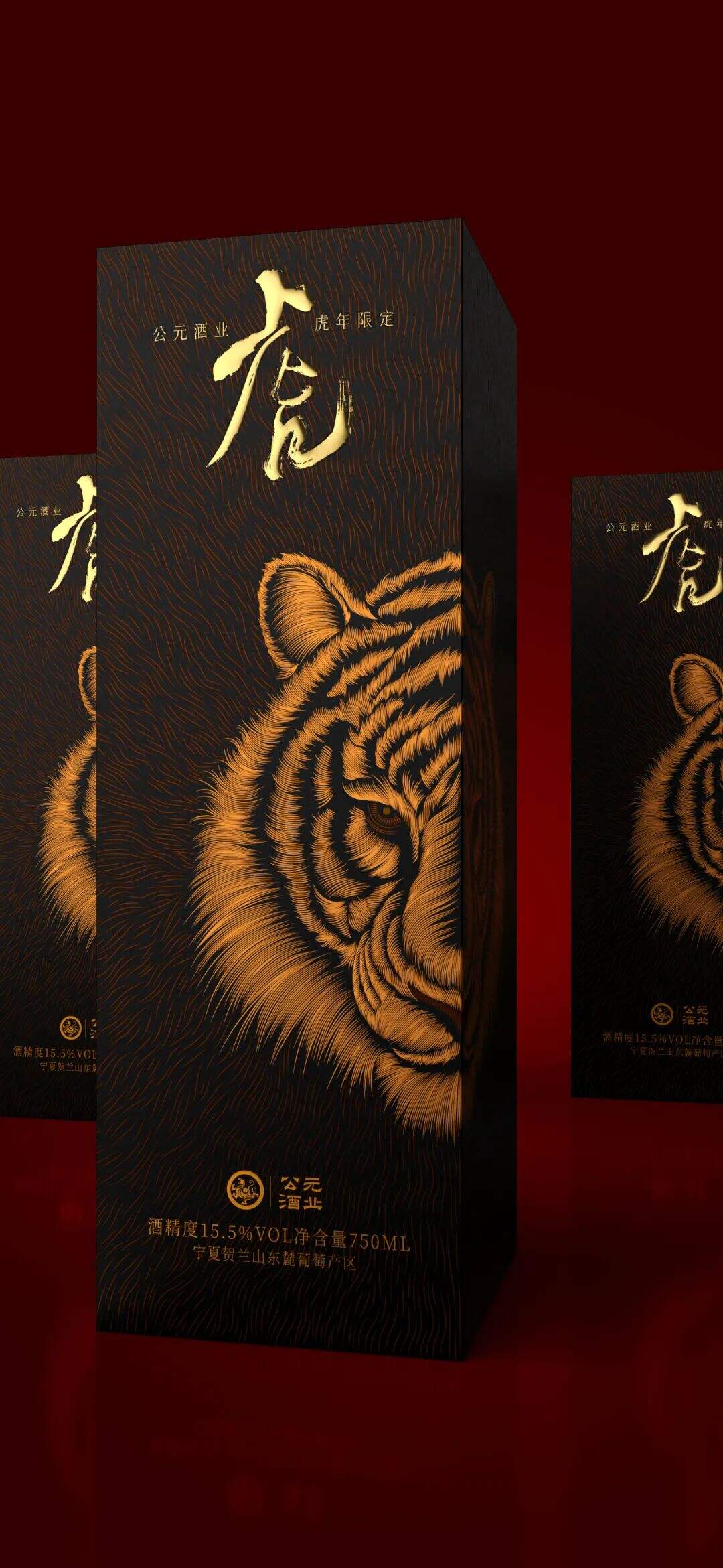 广告人干货库