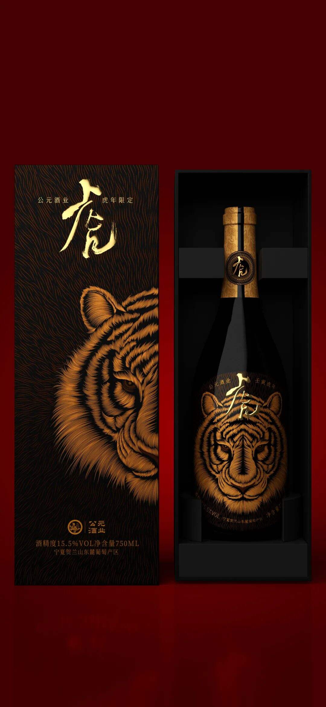 广告人干货库