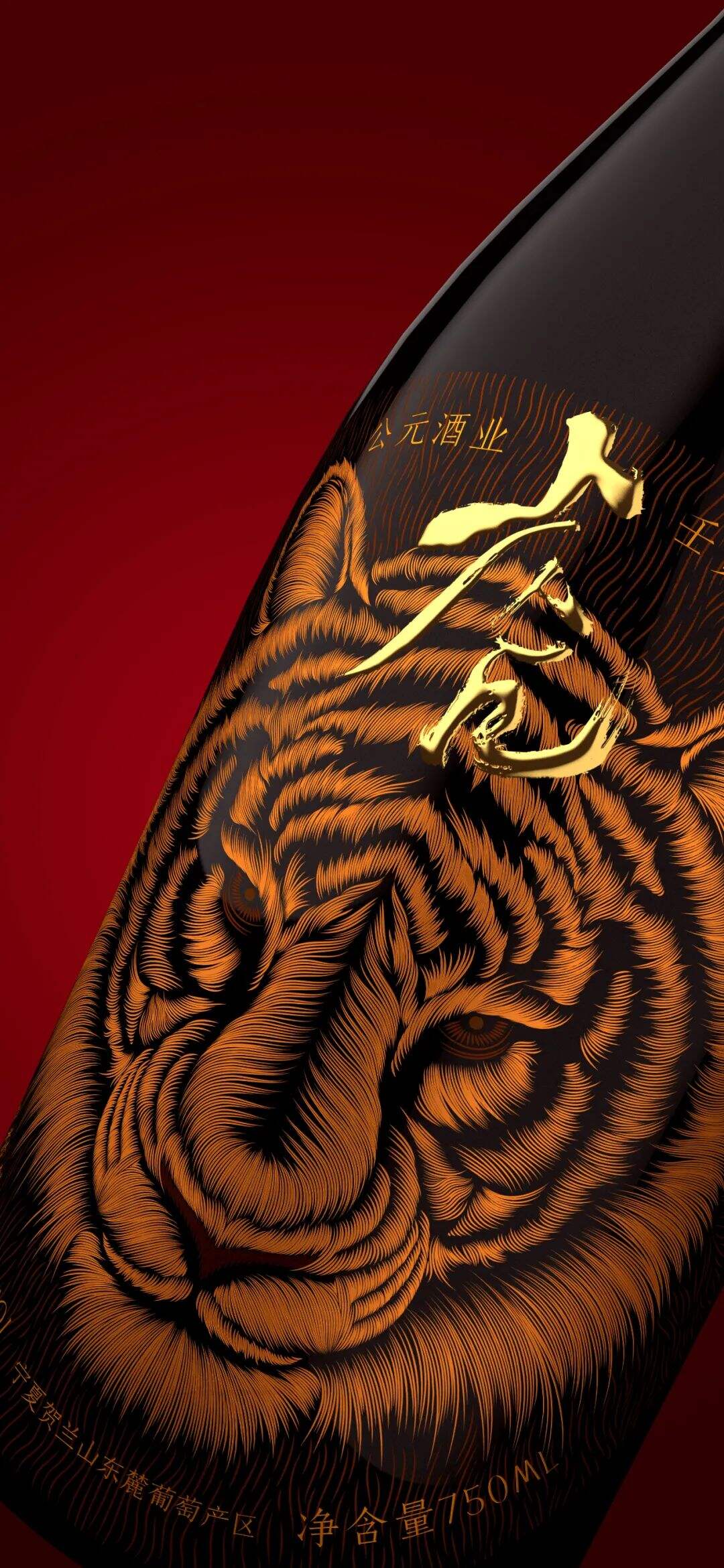 广告人干货库