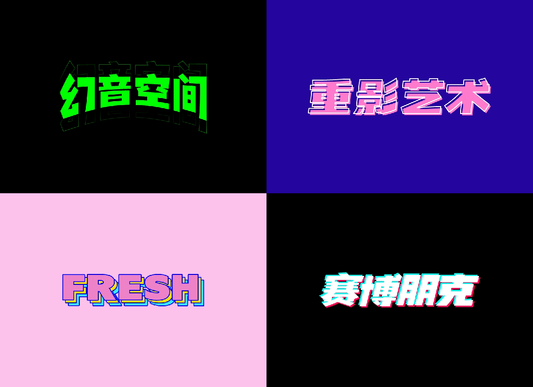广告人干货库 广告人干货库