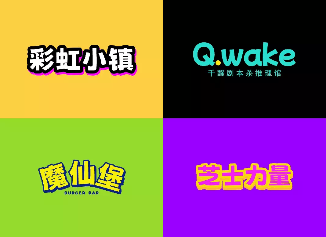 广告人干货库 广告人干货库
