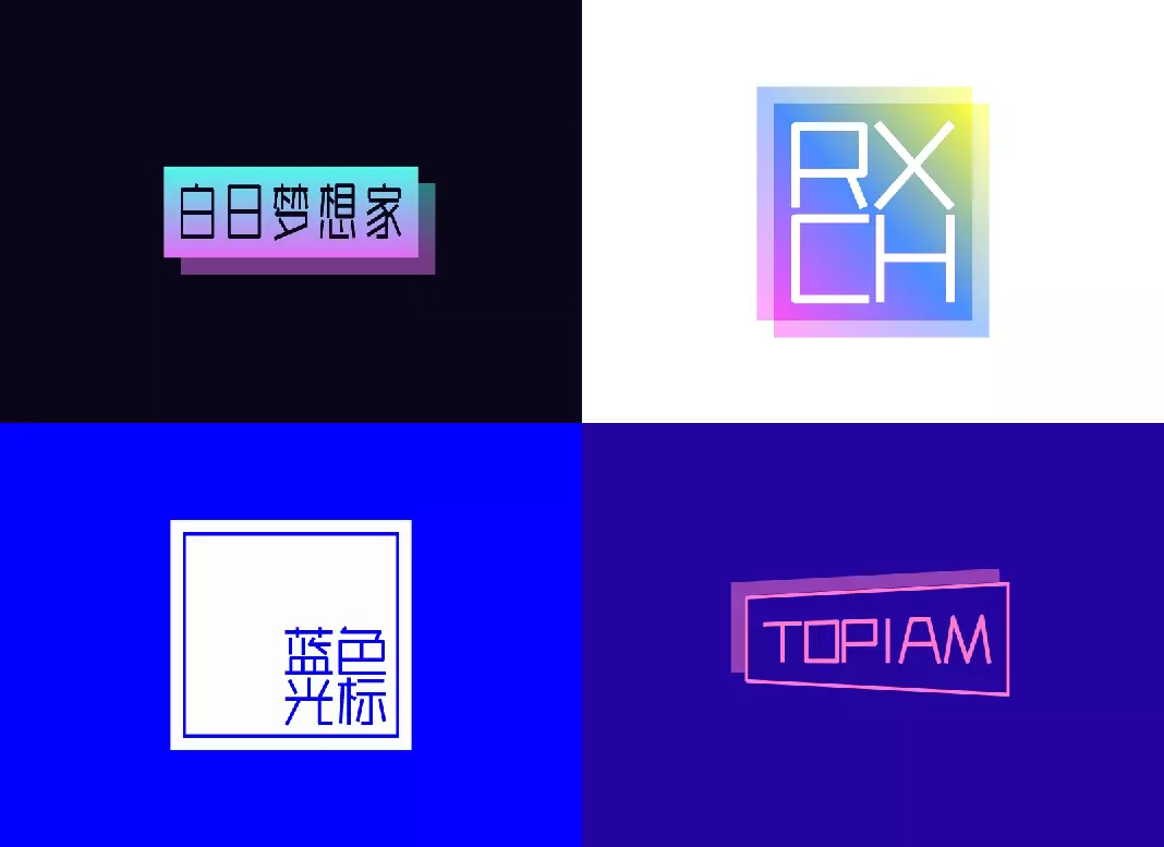 广告人干货库 广告人干货库