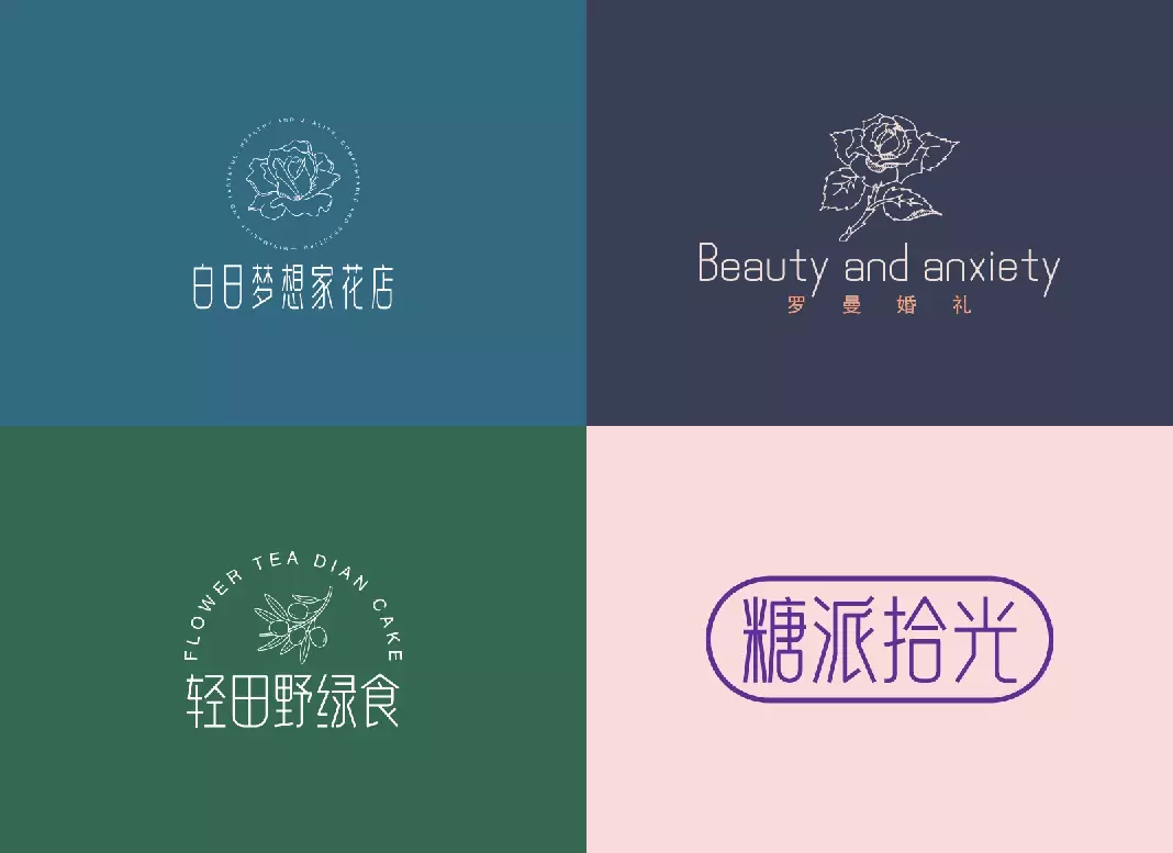 广告人干货库 广告人干货库