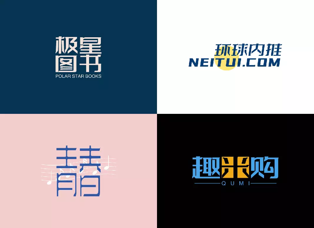 广告人干货库 广告人干货库