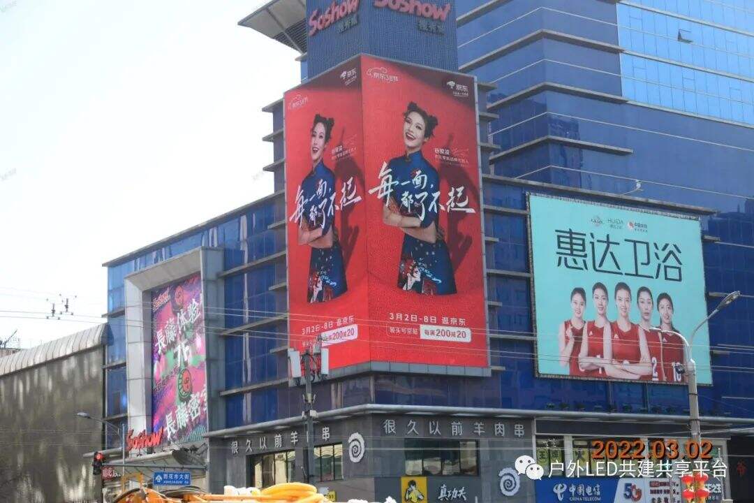 广告人干货库