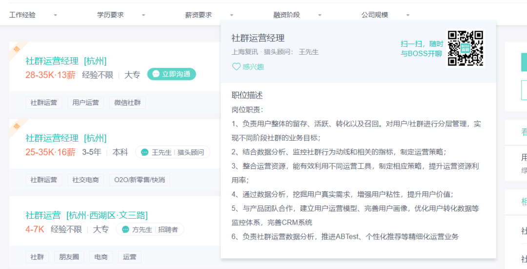 广告人干货库 广告人干货库
