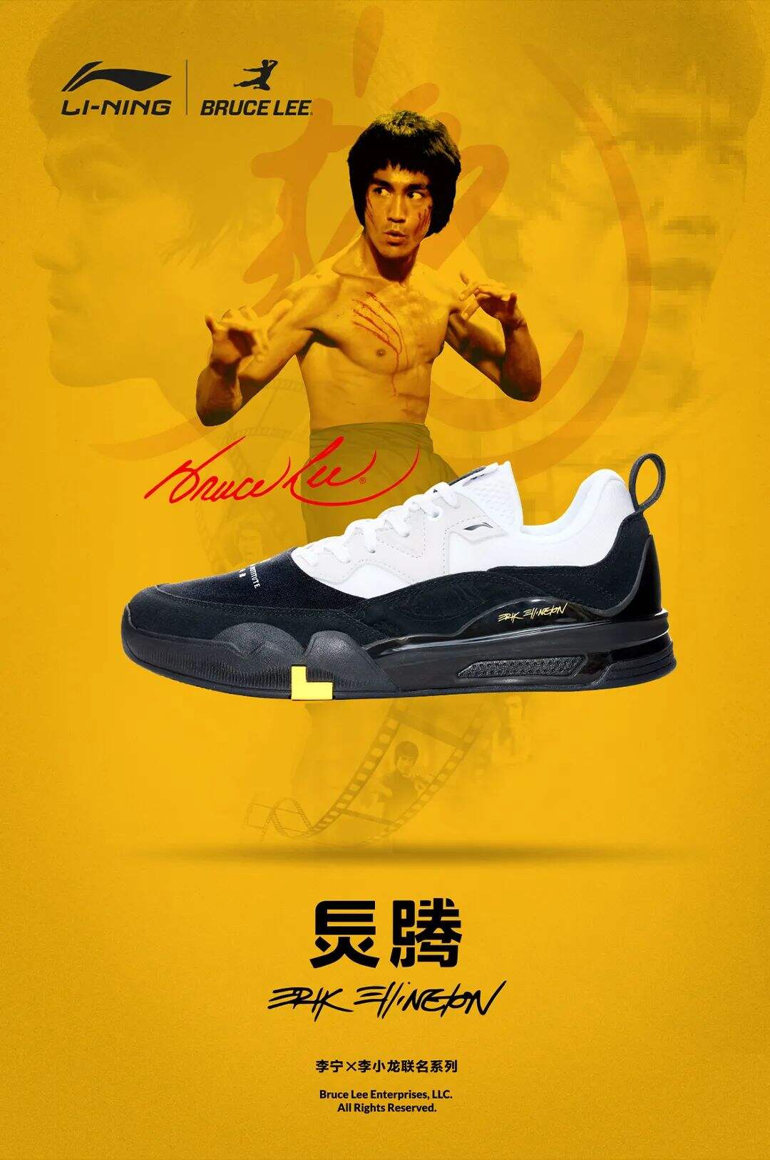 广告人干货库