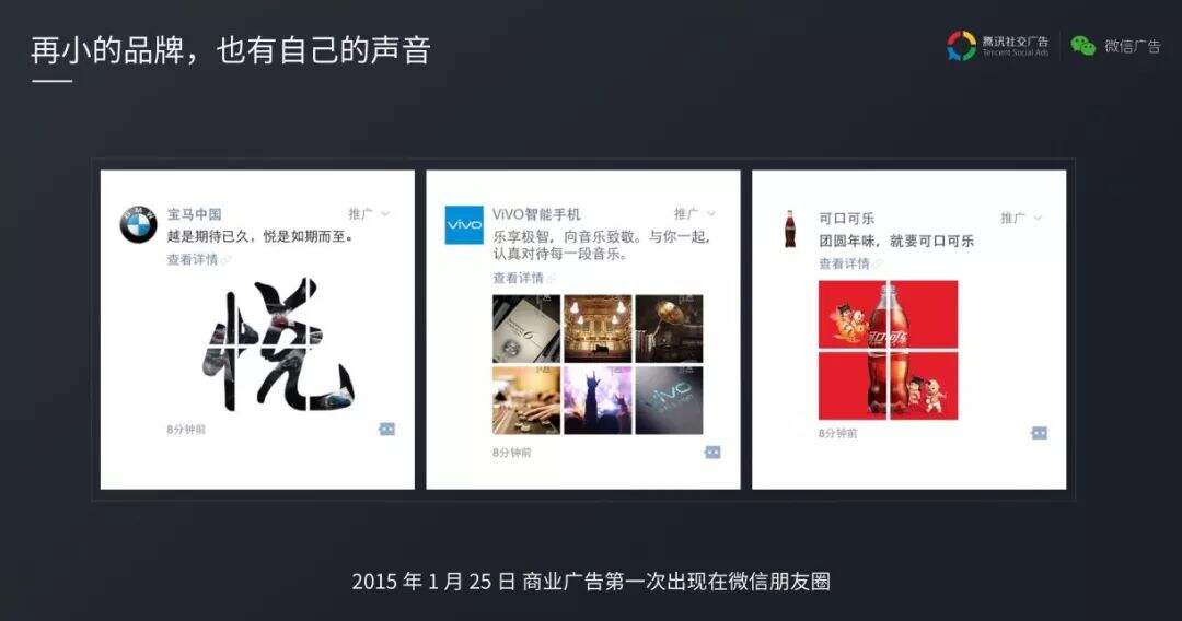 广告人干货库 广告人干货库