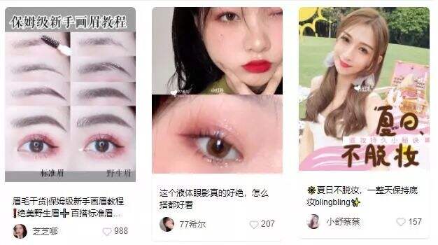 广告人干货库 广告人干货库