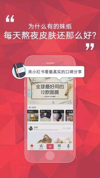 广告人干货库 广告人干货库