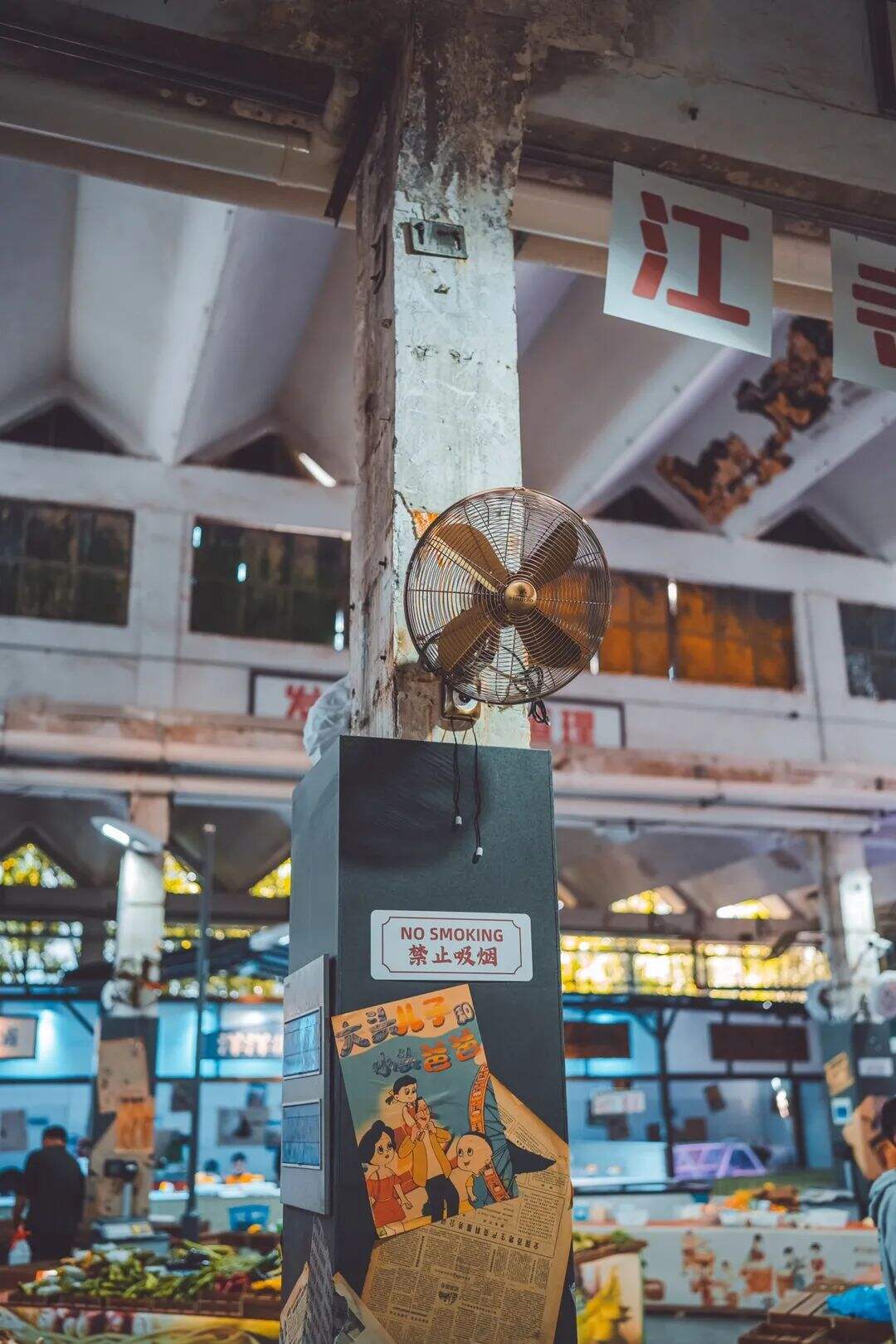 广告人干货库