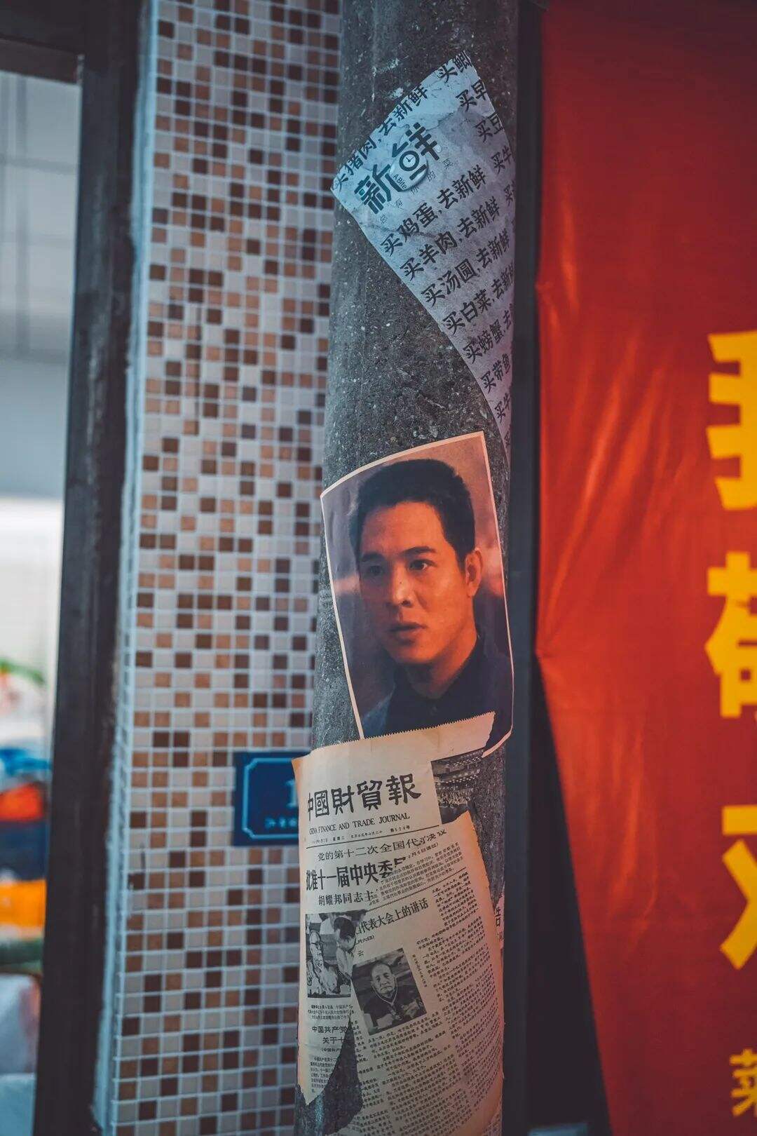 广告人干货库 广告人干货库