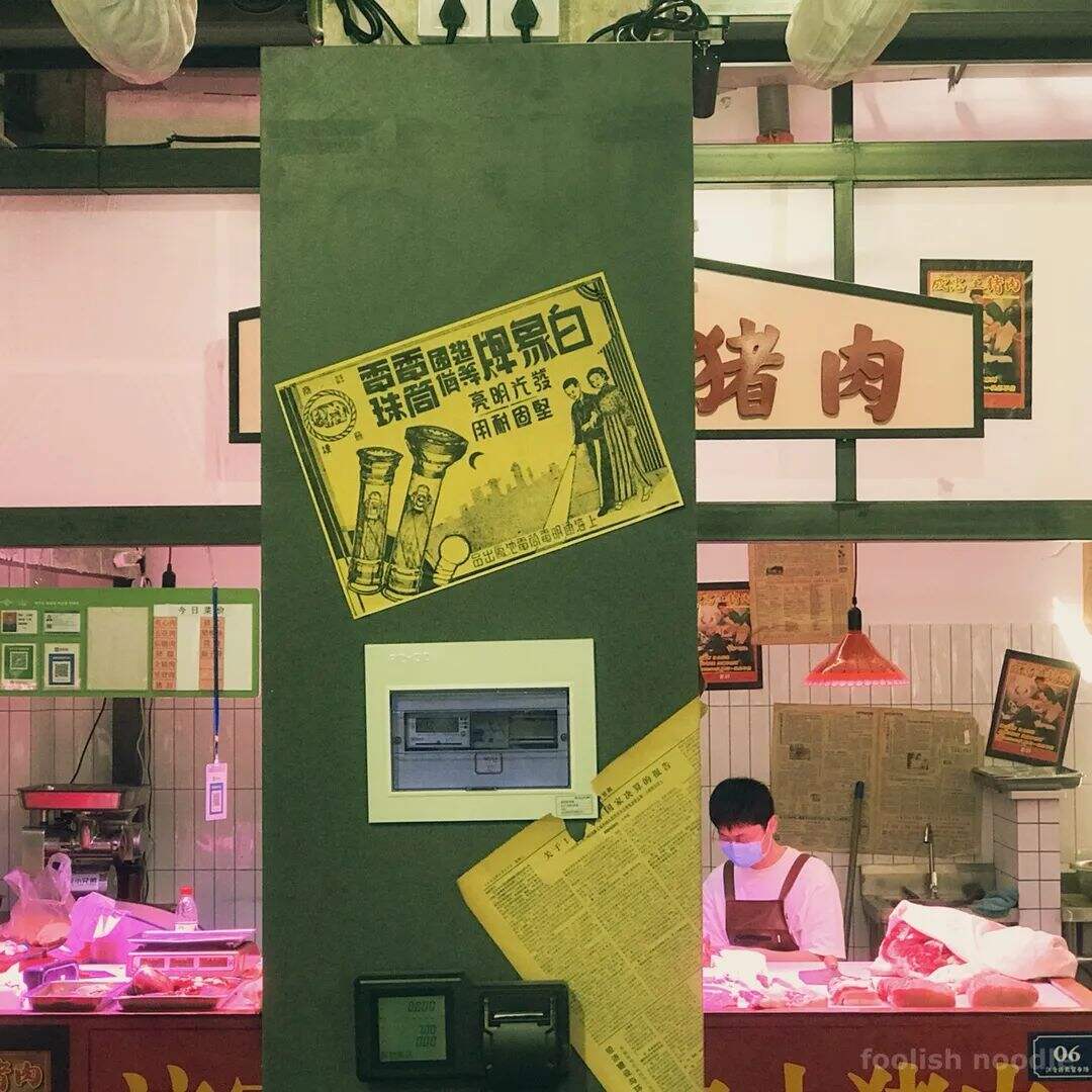 广告人干货库 广告人干货库