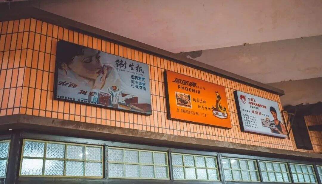 广告人干货库