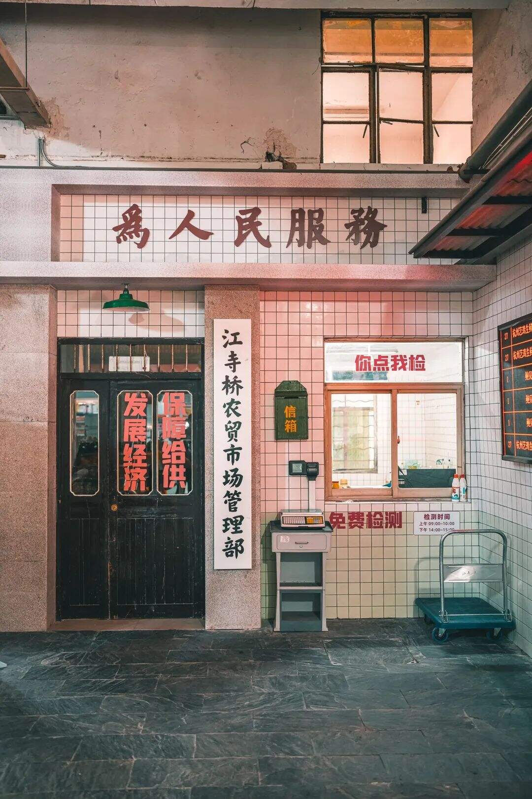广告人干货库 广告人干货库