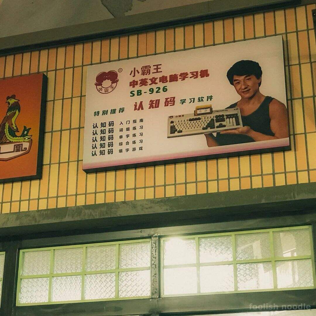 广告人干货库 广告人干货库