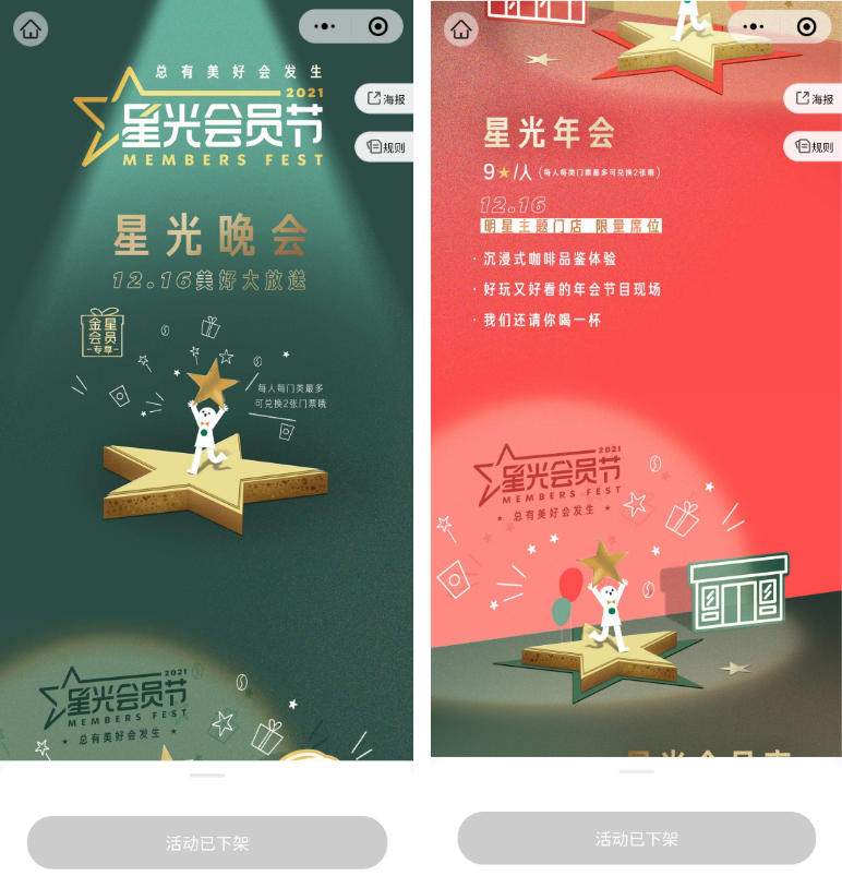 广告人干货库 广告人干货库