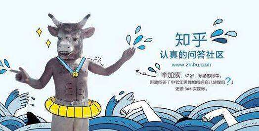 广告人干货库 广告人干货库