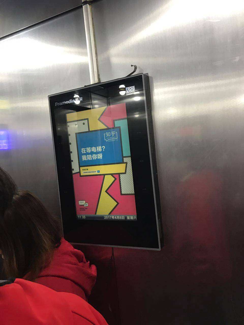 广告人干货库 广告人干货库