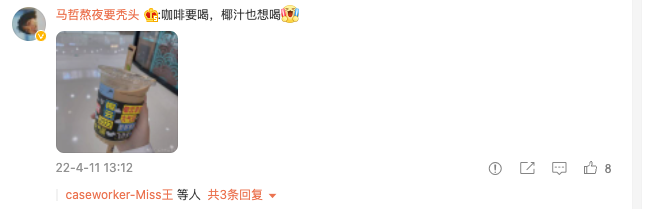 广告人干货库
