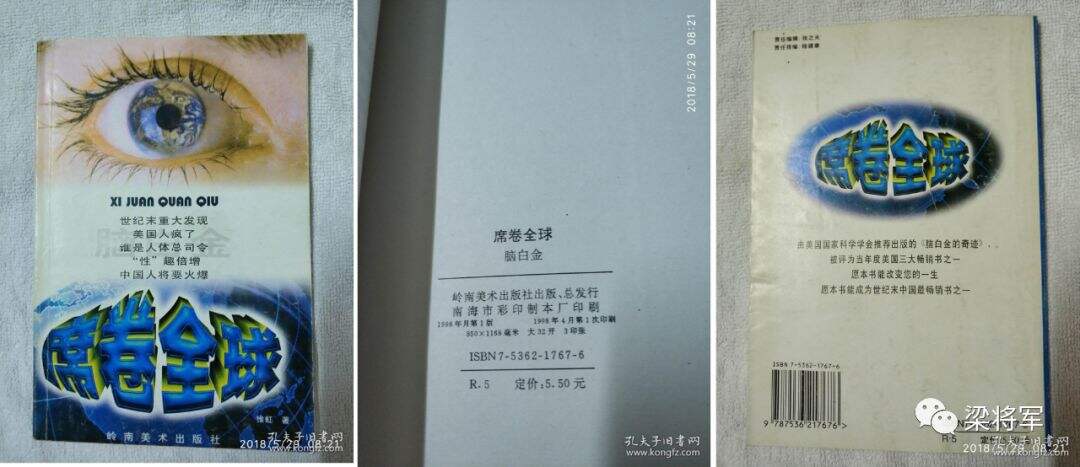 广告人干货库 广告人干货库