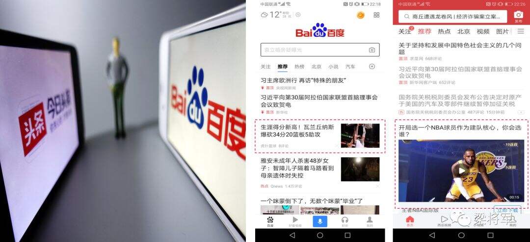 广告人干货库 广告人干货库