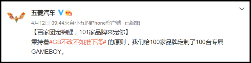 广告人干货库
