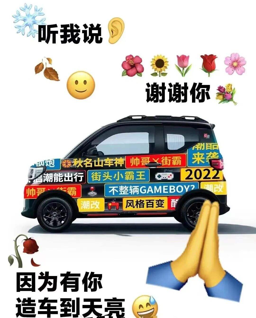 广告人干货库