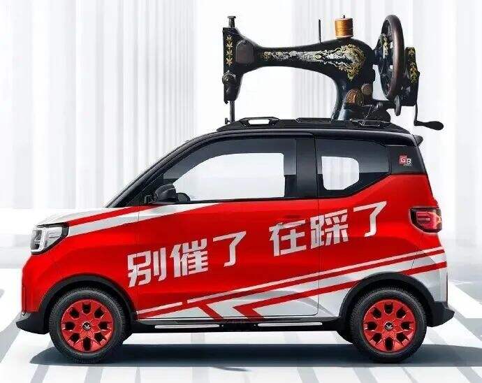 广告人干货库